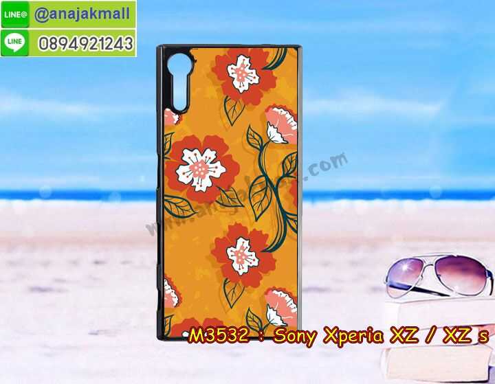 เคส sony xz,เคสสกรีนsony xz,รับพิมพ์ลายเคส sony xz,เคสหนัง sony xz,เคสไดอารี่ sony xz,สั่งสกรีนเคส sony xz,sony xz กันกระแทก 2 ชั้น,โซนี่ xzs ฝาหลังกันกระแทก,เคสโรบอทsony xz,sony xz ลายมินเนี่ยน,เคสแข็งหรูsony xz,เคสโชว์เบอร์sony xz,sony xzs หนังฝาพับ,เคส sony xzs ไดอารี่,เคสสกรีนวันพีช sony xz,โซนี่ xzs ยางสกรีนโดเรม่อน,เคสนิ่มมินเนี่ยนโซนี่ xzs,ซองหนังเคสsony xz,sony xzs สกรีนวันพีช,เคสกระเป๋าคริสตัล sony xz,สกรีนฝาพับหนัง sony xz,เคสกรอบหนัง sony xzs,sony xz รับพิมพ์เคส,เคสพิมพ์ลาย sony xz,เคสฝาพับ sony xz,sony xzsลายโดเรม่อน,เคสหนังประดับ sony xz,เคสแข็งประดับ sony xz,เคสตัวการ์ตูน sony xz,sony xzsหนังโชว์เบอร์,sony xzs กรอบหนัง,เกราะโซนี่ xzs กันกระแทก,เครสกันกระแทก sony xz,เคสซิลิโคนเด็ก sony xz,เคสสกรีนลาย sony xz,เคสลายโดเรมอน sony xz,กรอบหนังการ์ตูน sony xzs,เคสลายวันพีช sony xzs,รับทำลายเคสตามสั่ง sony xz,เคสกันกระแทก sony xz,เคส 2 ชั้น กันกระแทก sony xz,sony xz กรอบกันกระแทก,เคสแข็ง sony xzs,sony xzsฝาพับวันพีช,สกรีนเคส sony xzs,sony xz เกราะ,อลูมิเนียมsony xz,ยาง sony xzs นิ่มลายการ์ตูน,กรอบกันกระแทก sony xz,sony xz กันกระแทก,sony xzs ยางตัวการ์ตูน,สั่งพิมพ์ลายเคส sony xz,sony xzs กรอบหลังวันพีช,เคสอลูมิเนียมสกรีนลายsony xz,sony xz พิมพ์ลายวันพีช,บัมเปอร์เคส sony xz,บัมเปอร์ sony xz,sony xzs กรอบหนัง,เคสยาง sony xz,ยางนิ่มโซนี่ xzs วันพีช,พิมพ์ลายเคสนูน sony xz,เคสยางใส sony xz,sony xz ฝาหลังกันกระแทก,เคสโชว์เบอร์sony xz,เคสยางโซนี่ xzs โดเรม่อน,sony xz สกรีนโดเรม่อน,สกรีนเคสยาง sony xz,ตัวการ์ตูนโซนี่ xzs,โซนี่ xzs เคสวันพีช,เคสนิ่มโซนี่ xzs,กรอบสกรีนการ์ตุน sony xzs,sony xzs ยางลายวันพีช,พิมพ์เคสยางการ์ตูนsony xz,ทำลายเคสsony xz,กรอบหนังกระเป๋า sony xz,ฝากันกระแทก sony xz,sony xzsเคสเปิดปิด,เครสกันลาย sony xz,เคสกระเป๋า sony xz,กรอบยาง sony xz,เคสยางโดเรม่อน sony xz,เคสอลูมิเนียม sony xz,sony xz ลายลูฟี่,หนังฝาพับไดอารี่ sony xz,sony xzs เคสโดเรม่อน,เคสอลูมิเนียมสกรีนลาย sony xz,ฝาปิด sony xzs หนัง,sony xzs เคสนิ่ม,เคสแข็งลายการ์ตูน sony xz,เคสนิ่มพิมพ์ลาย sony xz,sony xzs ตัวการ์ตูน,เคสซิลิโคน sony xz,เคสยางฝาพับ sony xzs,เคสยางมีหู sony xz,เคสประดับ sony xz,sony xzsหนังเปิดปิด,เคสปั้มเปอร์ sony xz,เคสตกแต่งเพชร sony xz,sony xzs มินเนียน,เคสขอบอลูมิเนียม sony xz,เคสแข็งคริสตัล sony xz,เคสฟรุ้งฟริ้ง sony xz,เคสฝาพับคริสตัล sony xz